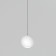 Suspended accent Elektrostandard, Giro LED 7 W, 80x80 mm, IP20, white color