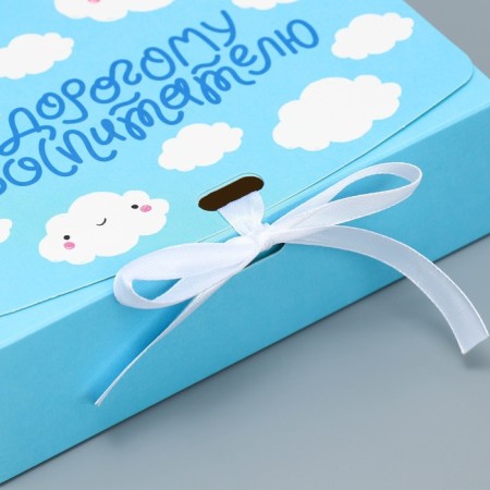 Gift folding box, packaging, “expensive educator”, 16.5 x 12.5 x 5 cm-2