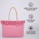 Bag - Shoper beach "Summer Vaib", 45x33x18 cm, pink color