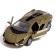 Metal car "Street Reiser", inertial, 1:32, doors, sound and light effects open, blue color.