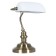 Banker 1x60W E27 Banker Banza 27x40x40 cm