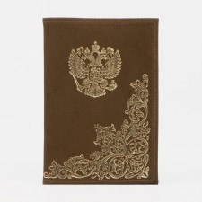 Cover for passport, olive color