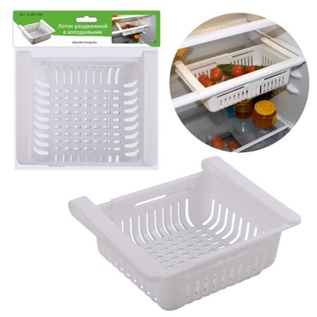 Multida slurry tray in the refrigerator, plastic