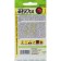 Feckla beets seeds, CP, 2 g