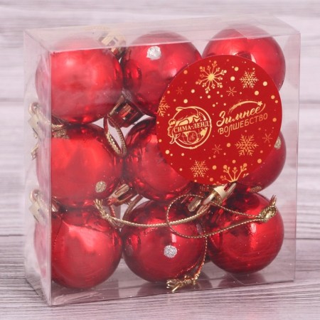 Set of balls plastic D-3 cm, 9 pcs "Samarina" red-1
