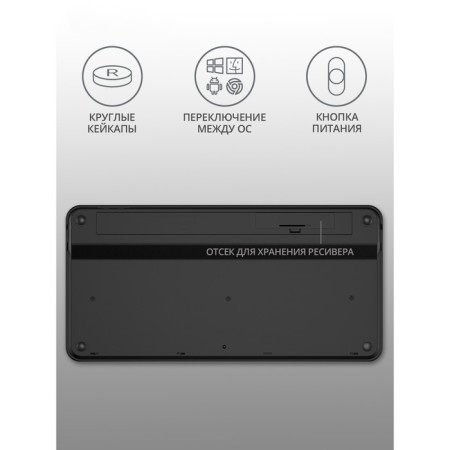 Keyboard A4Tech FSTYLER FBK30 Black USB wireless BT/Radio Slim Multimedia (FBK30 BLAC 10045-2