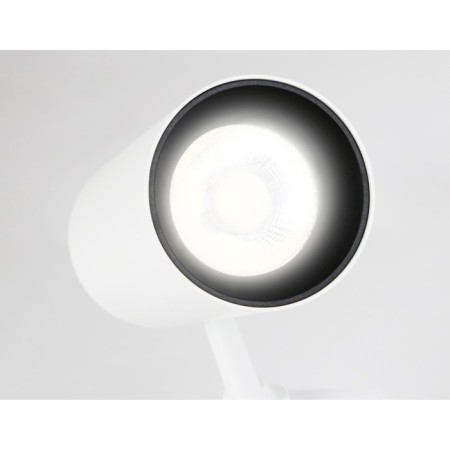 Svettilnik LED track ambrella GL5821 WH LED 15W 4200K 24 °, White-3