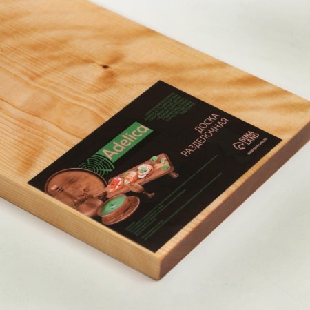 Grootboard ADELICA, 60 × 20 × 2 cm, covered with oil, whole birch-4
