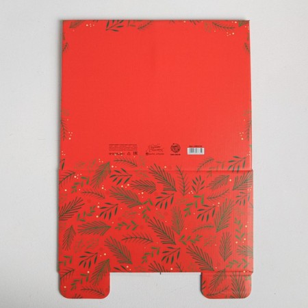 Folding box "Happy New Year", 31.2 x 25.6 x 16.1 cm, New Year-6