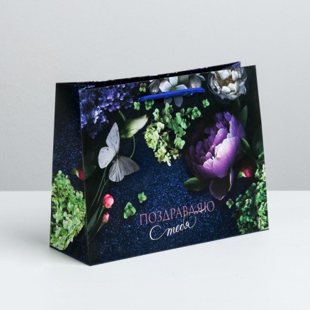 Gift laminated horizontal package, packaging, “Flower aroma”, MS 23 x 18 x 8 cm-1