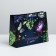 Gift laminated horizontal package, packaging, “Flower aroma”, MS 23 x 18 x 8 cm