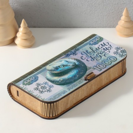Casket "thousand" 17x8.5x3.5 cm