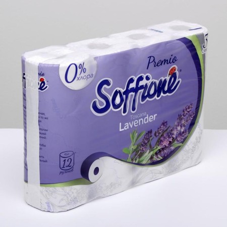 Soffione Premium Toscana Lavender, 3 layers, 12 rolls-4