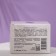 Aravia Professional face, intensively moisturizing with urea Intensive Moisture, 150 ml