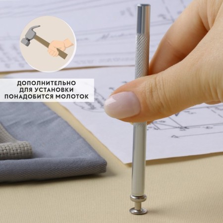 A set of tools for manual holnite installation, d = 6 mm-2