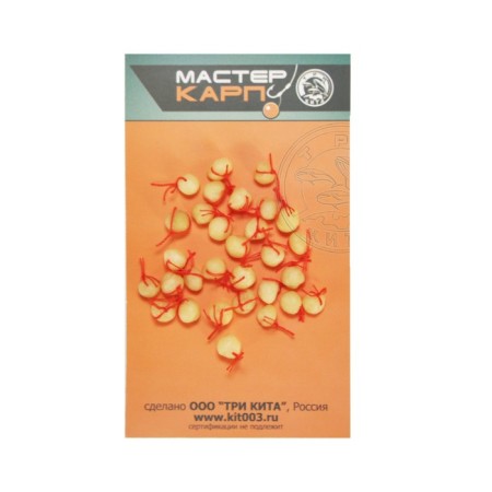 Boilles "Master of Carp" "Anis", d = 6 mm, 30 pcs