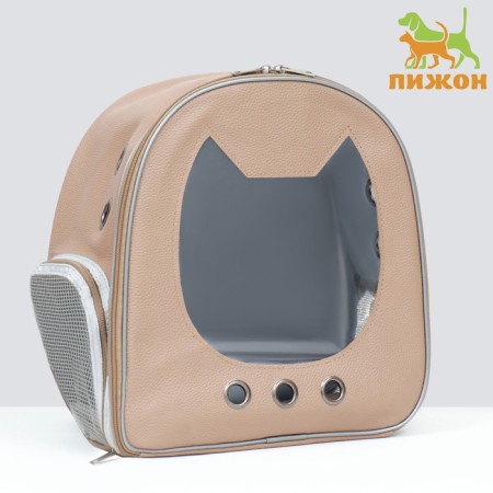 Backpack for carrying "cat", transparent, 32 x 21 x 35 cm, beige