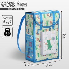 Gift mold, packaging, 