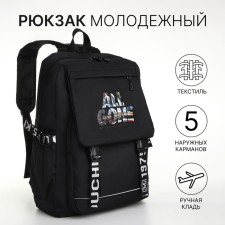 A backpack with a zipper, 2 external pockets, black color