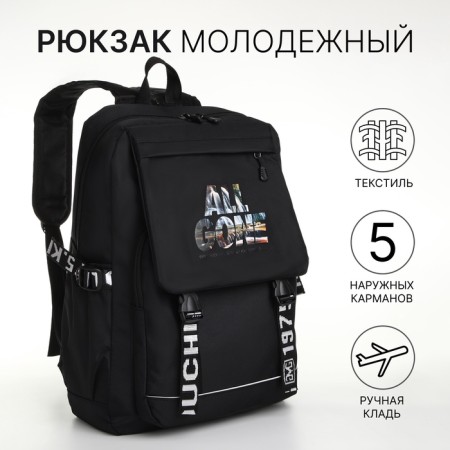A backpack with a zipper, 2 external pockets, black color