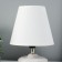 Table lamp "Mini" 1x40W E14 white 15x15x20cm Model: 3133993