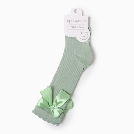 Golfs crumb I “bow” 10-12 cm, green-2