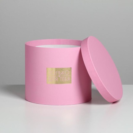 A set of hats for colors 5 in 1, gift packaging, “tenderness”, 14 x 13 cm - 22 x 19.5 cm-5