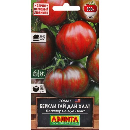 Seed Tomat "Berkeley Tai Dai Haat", c/p, 20 pcs