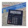 Table calculator, 12 - discharge, SDC -821