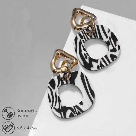 Acryl Earrings "Zebra" chains, black and white color in gold