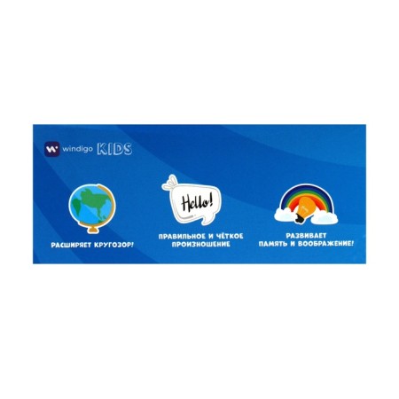 Interactive game for learning English Windigo, 112 bilateral cards, blue-20