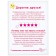 Set of cards "Close -speaking"