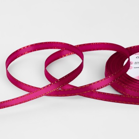 A satin ribbon “Golden threads”, 6 mm × 23 ± 1 m, raspberry color No. 72