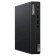 Netop Lenovo Thinkcentre Tiny M70Q-4 Slim i7 13700t (1.4) 16GB SSD512GB UHDG 770 Noos Gbit 107040