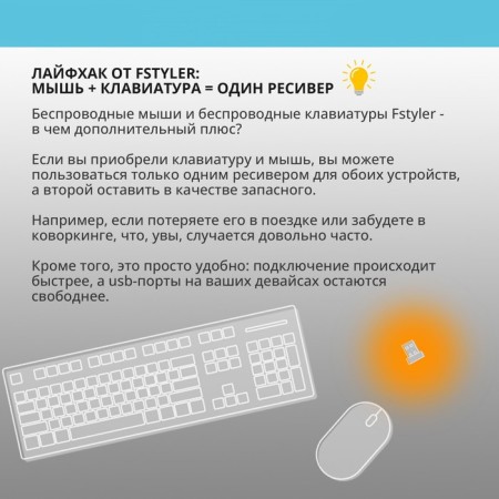 Keyboard A4Tech FSTYLER FBK11 White/gray USB wireless BT/Radio Slim (FBK11 White)-9