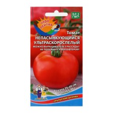Semen tomato 