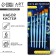 Drawing brush, a set of synthetics flat, 6 pcs. No. 1.2,3,4,5,6 Van Gogh