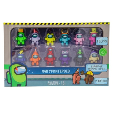 A set of Among US figures, with mobile elements, with accessories, in the Deluxe package, 12 pcs-1
