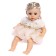 Musical navel "Favorite Baby", sound