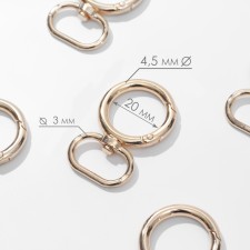 Karabin ring, 43 mm, d = 27/19 mm, thickness - 4.5 mm, with a mount of 20 × 3 mm, 5 pcs, the color of the gold