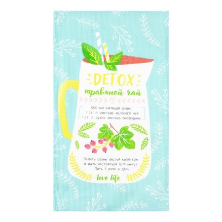 Dolyana towel Detox 35x60 cm, 100% cotton, waffle 160 g/m2-1