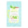 Dolyana towel Detox 35x60 cm, 100% cotton, waffle 160 g/m2