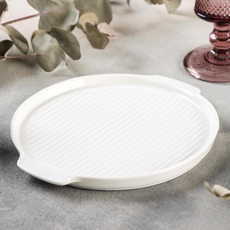Porcelain dish for baking round Magistro "Blanche", d = 20 cm, white color