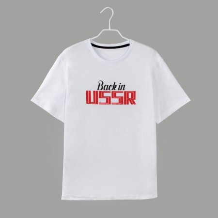 T -shirt KAFTAN "USSR" p. L (50), white-4