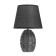 Fabric Lamp "Finn" E14 40W Black 20x20x32cm