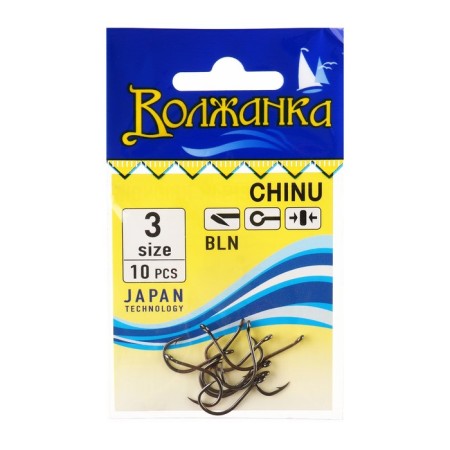 Hooks "Volzhanka" Chinu No. 3, 10 pcs