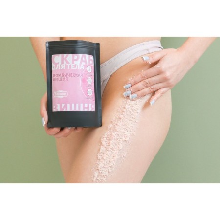 Body scrub in the Bombic Cherry Package 200 g with cosmetic oils-5