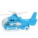 Parking "Police Helicopter", Transformation