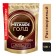 Nescafe Gold Coffee, 500 g