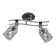 Citilux "Merida" CL142125, 44x14.5 cm, 2x75W, E27, color gray color